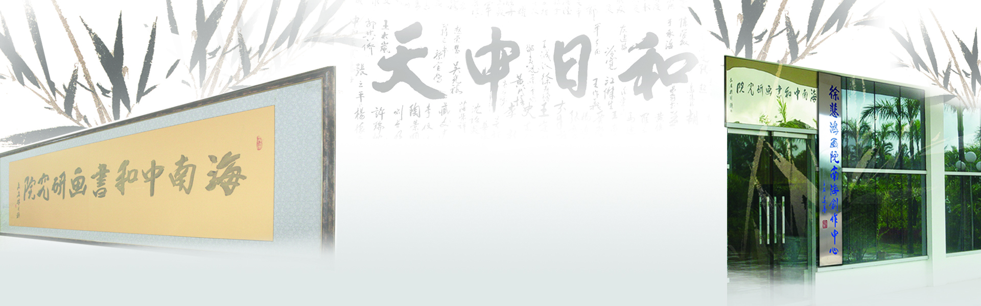 墨韵拉斯维加斯9888