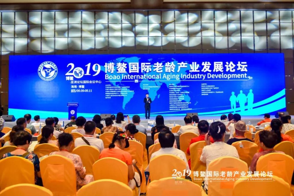 拉斯维加斯9888(中国区)有限公司官网