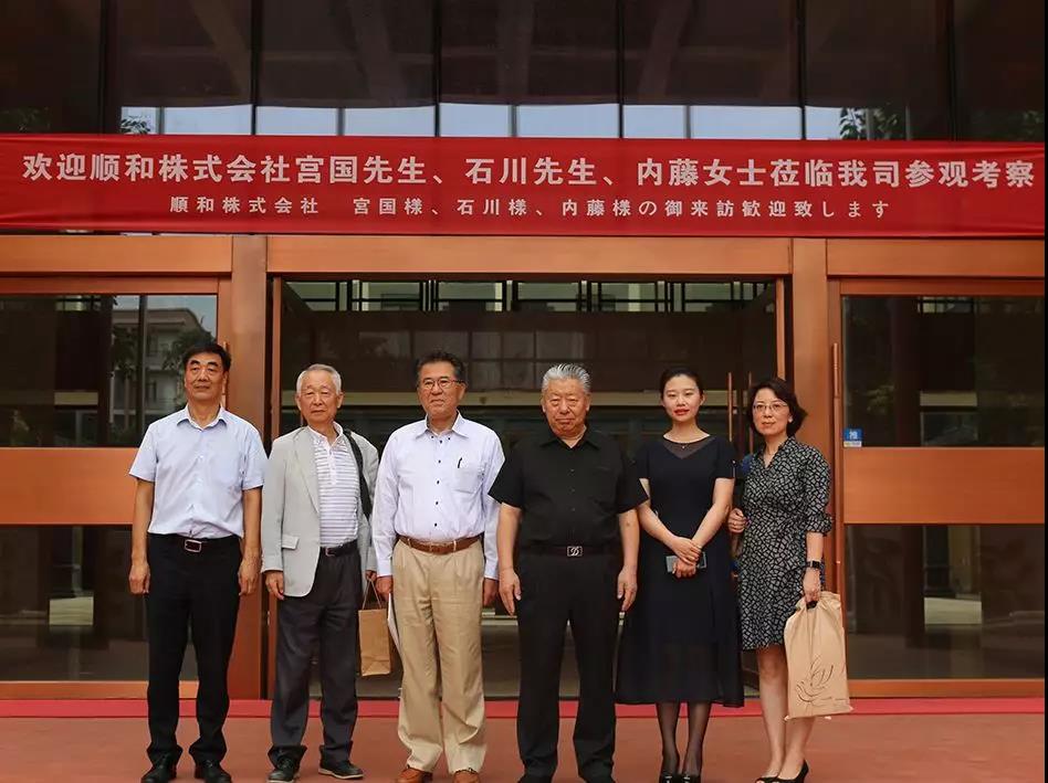 拉斯维加斯9888(中国区)有限公司官网