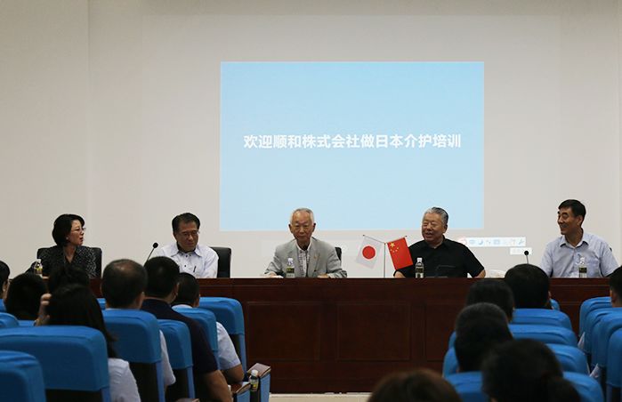 拉斯维加斯9888(中国区)有限公司官网